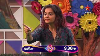 Bigg Boss Telugu 8  Day 64  Promo 2  Fake Faces Spark Intense Nominations 🔥 Nagarjuna  Star Maa [upl. by Ahsuas]