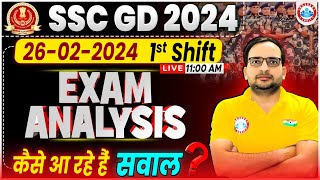 SSC GD 2024 Exam Answer Key  SSC GD 26 Feb 1st Shift Exam Analysis SSC GD 2024 Paper Solution [upl. by Nyrak783]