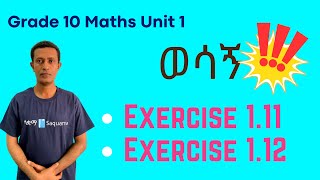 Grade 10 Maths Unit 1 Exercise 111 and 112 Combination of Functions [upl. by Assen271]