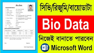 How To Write Biodata In MS Word । CV Format For Job । Resume Format In MS Word [upl. by Lynd273]