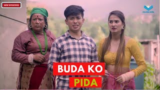 BUDA KO PIDA  AAjkal Ko Love  Jibesh Gurung  Nepali Comedy Serial  10 March 2024 [upl. by Eceryt]