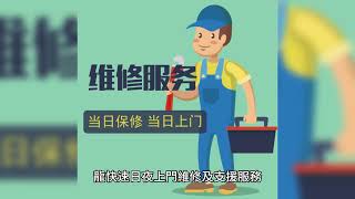 解決冷氣機滴水問題：5種有效方法讓您的冷氣無滴水 [upl. by Edveh924]