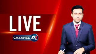 Channel A1 রাতের প্রতিবেদন Live [upl. by Mccowyn]