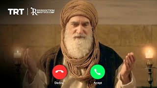 Ibnul arabi New phone ringtone 2022  Ibnul arabi ringtone 2022 download [upl. by Aihseket]