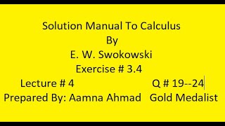 Extrema  Second Derivative Test  Solution Manual To Calculus  Ex 34  L 4  Q 1924 [upl. by Tanhya502]