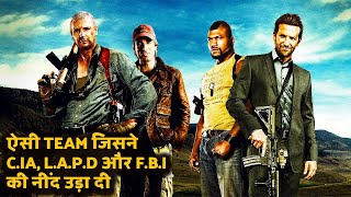 The A Team Explained In Hindi [upl. by Drews]