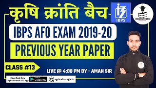 IBPS AFO Mains Previous Year Paper 201920  कृषि क्रांति बैच  By  Aman Sir  Agriculture amp GK [upl. by Walrath]