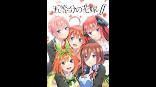 The Quintessential Quintuplets Anime Review Episode 13 [upl. by Pelmas]