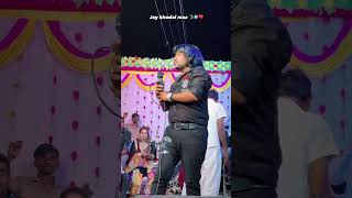 Rohit Thakor Live Program Himatnagar Live [upl. by Culhert]