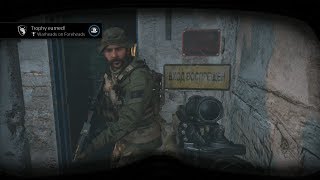 Call of Duty Modern Warfare  Warheads on Foreheads Trophy [upl. by Madden300]