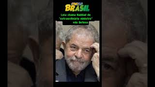 Lula nem sabe mais quem é quem no seu governo [upl. by Rezzani364]