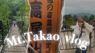 【高尾山vlog】山登り⛰️ラーメン🍜自然🌳 [upl. by Favrot]