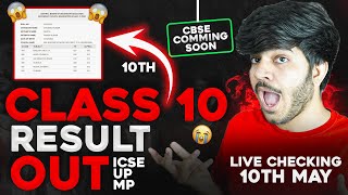 Class 10 Result Coming Today😱😳 CBSE Results Live Checking😱  CBSE Results Live [upl. by Adelaida]