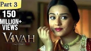 Vivah Hindi Movie  Part 614  Shahid Kapoor Amrita Rao  Romantic Bollywood Family Drama Movie [upl. by Baggott457]