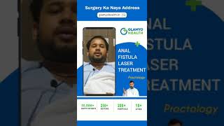 Fistula Treatment Recovery  Fistula Patient Review  Best Painless Laser Surgery in India [upl. by Natam]