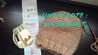 DIY  bonnet avec 1 pelote [upl. by Ivey]