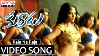 Raja Na Raja Song  Kurradu Video Songs  Varun Sandesh Neha Sharma [upl. by Chelton]