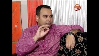 Faiyaazs interview on his father Ustad Niaz Mohammad Chowdhury [upl. by Nedroj]