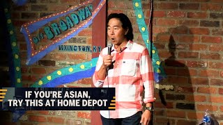 If Youre Asian Try This At Home Depot  Henry Cho Comedy [upl. by Cullie381]