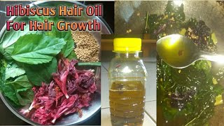 DIY  Hibiscus Hair oil Preparation  Fast Hair Growth InTelugu [upl. by Ingemar]