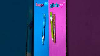 Boys🩵vs Girls🌈stationeryboysvsgirls boysstationerygirlsstationeryytshortsshortscutelove [upl. by Einahc]