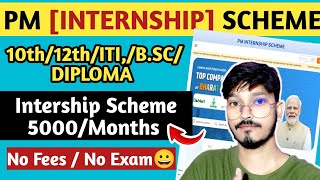 PM INTERNSHIP SCHEME 2024  HOW TO APPLY  NO FEES NO EXAM  5000 MONTH REGISTER HERE ✅ [upl. by Easlehc]