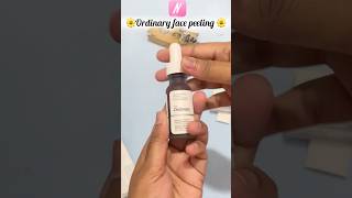 Face peeling mask  ordinary peeling  ordinaryskincare peeling shortvideo shorts kiransrana [upl. by Elvin]