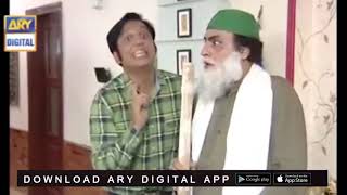 Bulbulay House Se Jinn Bhagana Hai  Nabeel  Bulbulay [upl. by Nickola]