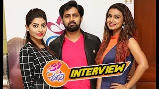 Exclusive Interview with Shashank Ketkar amp Reena Aggarwal  31 Divas  ३१ दिवस  Chillx Marathi [upl. by Aiciruam]