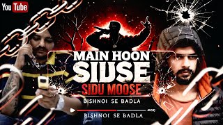 New Song Lawrence Bishnoi Tune Galat Kiya – Sidu Moose Revenge Rap SiduMoose BishnoiSeBadla [upl. by Phi193]