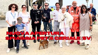 Inaugurata a Ceriale la Nuova Spiaggia per Cani Un Paradiso per i Quattro Zampe [upl. by Ardnassak243]