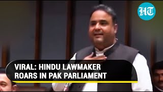 Dont Preach Islam To Me Pak Hindu lawmaker shames fellow MPs wins praise  Watch [upl. by Strait74]