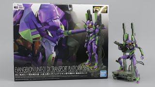 一起来拼万代RG EVA初号机吧！【涛哥测评】RG EVANGELION 01 [upl. by Vinnie]