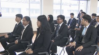 香川大学大学院農学研究科・食と環境保全コースの入学式 インドネシアやタイなどから留学生6人が入学 [upl. by Marco678]