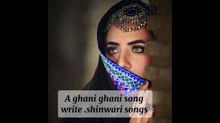 pashto new song 2024 A ghani ghani song [upl. by Oiratno]