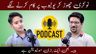 Interesting interview with Yasir Janjua  yasir janjua youtube journey [upl. by Aeuhsoj666]