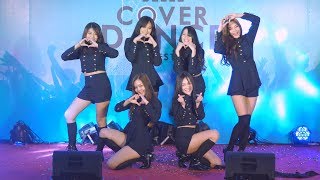 170729 4K BeBright cover GFRIEND  NAVILLERA  ROUGH  FINGERTIP  Belle Cover Dance Contest 2017 [upl. by Lacey]