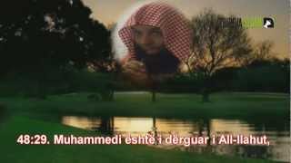 O Umeti Muhamedit Halid Rashidi  INTRO [upl. by Wampler]