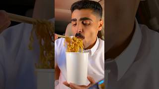 اندومي من اندومي بالرياض 🍜🤍 الرياض ads [upl. by Hartwell]