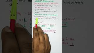 Pauli Exclusion PrincipleStructure of AtomsClass 11 chemistryneet cbse short [upl. by Latimore]