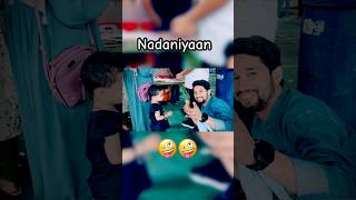 Nadaniyan viral song shorts short song nadaniyan viralsong youtube youtubeshorts music [upl. by Yalahs980]