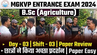 MGKVP BSc Entrance Exam 2024 Paper Review  Mgkvp BSc Agriculture Paper Review 2024  Abhiman Sir [upl. by Germaine]