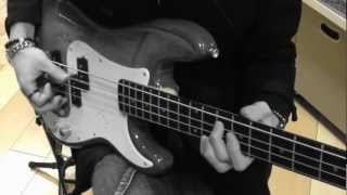 bass SX Short Scale [upl. by Wrennie127]