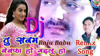 Pawan singh ka Sad song remix [upl. by Clementi998]