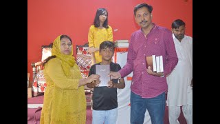 Free Holy Bibles distribution in village Kulawala Kasur city By Evangelist Javed Alam [upl. by Negrom958]