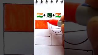 🇮🇳🇵🇰🇳🇪🇮🇳🇵🇰🇳🇪🇮🇳🇵🇰🇳🇪🇮🇳🇮🇳🇮🇳 Indian flag song drawing shorts trending viralshort shorts trending [upl. by Desimone193]