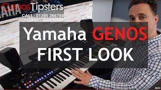 First look at Yamaha GENOS keyboard Tyros 6  David gives his thoughts [upl. by Michaele]