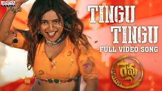 Tingu Tingu Full Video  Revu  Vamsi Ram Pendyala Swathi Bheemireddy Harinath Puli John K Joseph [upl. by Samson261]