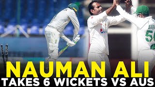 Watch Nauman Ali Gorgeous Bowling Spell  Takes 6 Wickets vs Australia  1st Test  PCB  MM2K [upl. by Marti]