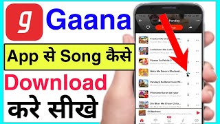 how to download song from gaana app  gaana app se song download kaise kare [upl. by Ashti]